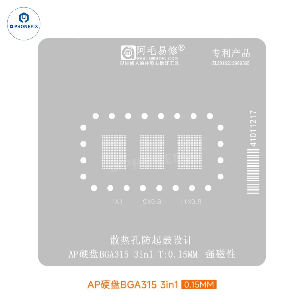 AMAOE BGA110 BGA315 Nand Chip BGA Reballing Platform - Image 6