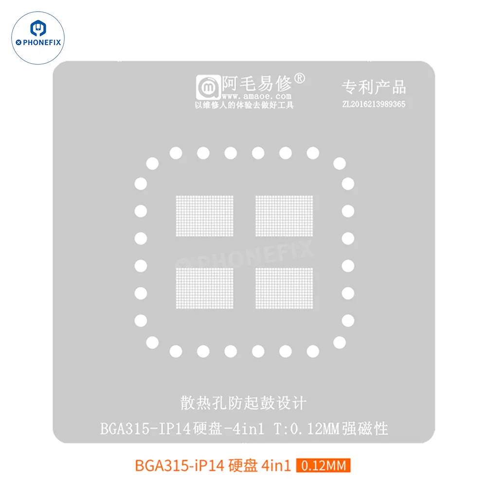 AMAOE BGA110 BGA315 Nand Chip BGA Reballing Platform - Image 8