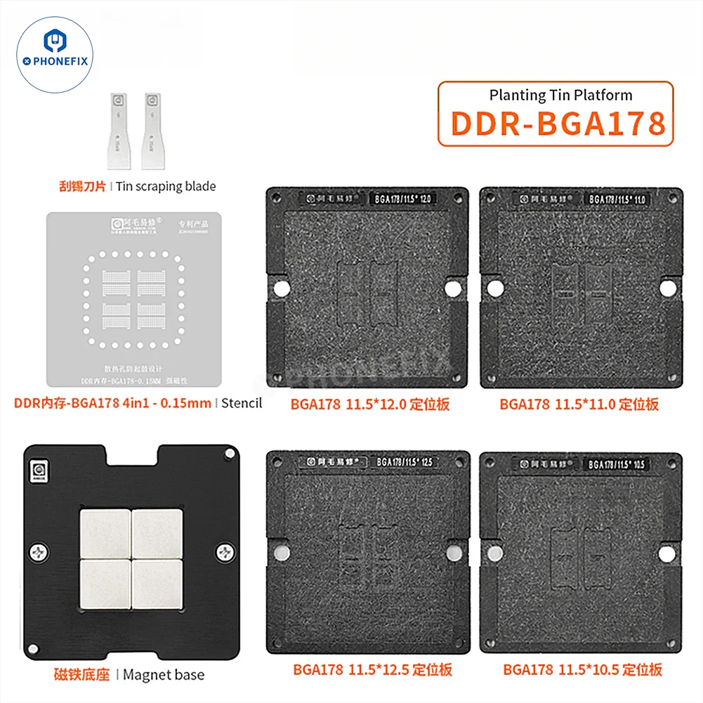 AMAOE BGA253 BGA190 Reballing Stencils for DDR LPDDR3 video memory chips - Image 10