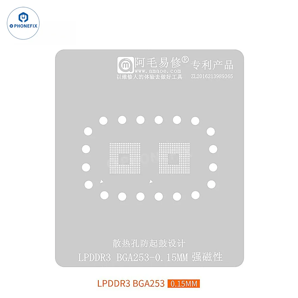 AMAOE BGA253 BGA190 Reballing Stencils for DDR LPDDR3 video memory chips - Image 12