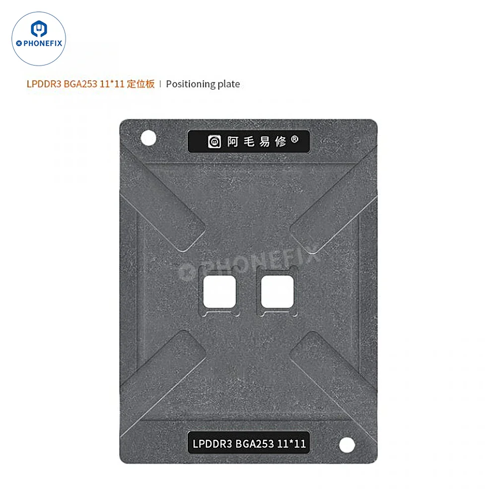AMAOE BGA253 BGA190 Reballing Stencils for DDR LPDDR3 video memory chips - Image 14