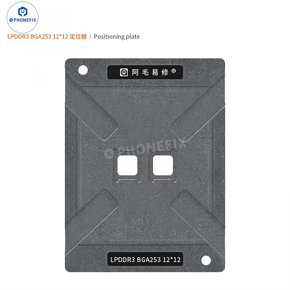 AMAOE BGA253 BGA190 Reballing Stencils for DDR LPDDR3 video memory chips - Image 15