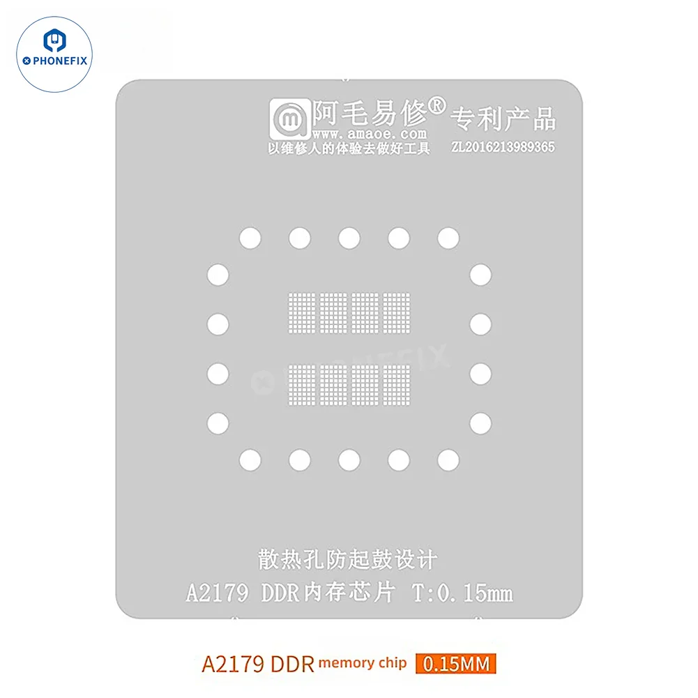 AMAOE BGA253 BGA190 Reballing Stencils for DDR LPDDR3 video memory chips - Image 2