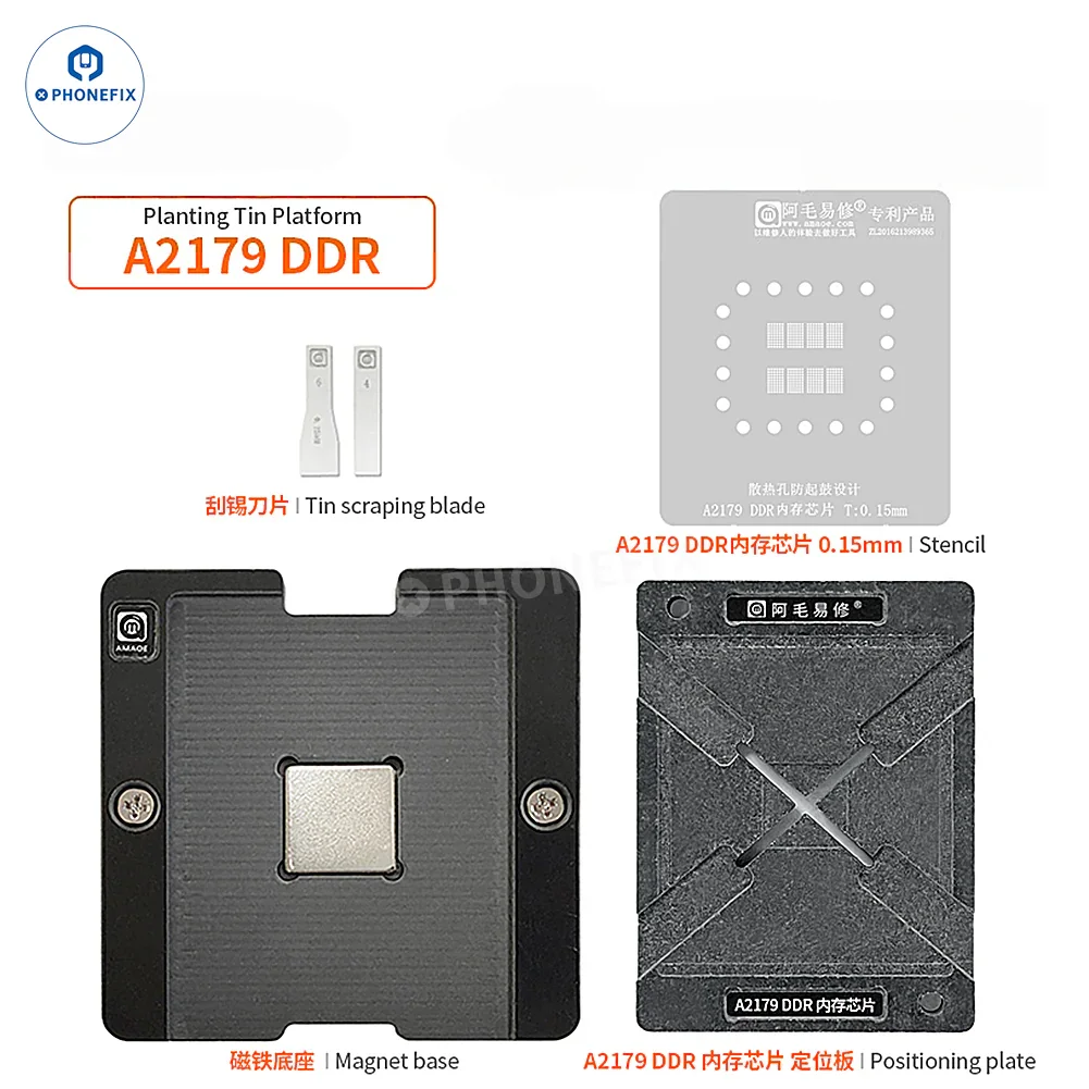 AMAOE BGA253 BGA190 Reballing Stencils for DDR LPDDR3 video memory chips - Image 4