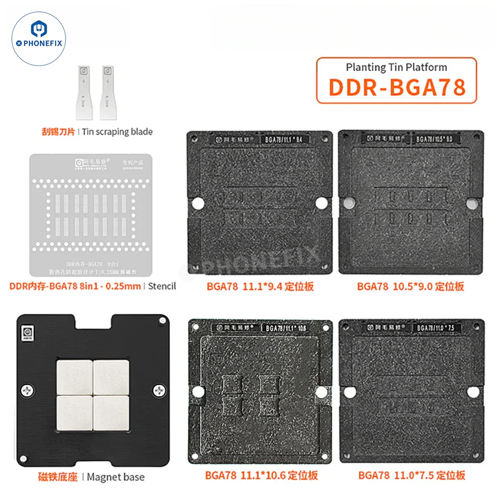 AMAOE BGA253 BGA190 Reballing Stencils for DDR LPDDR3 video memory chips - Image 9