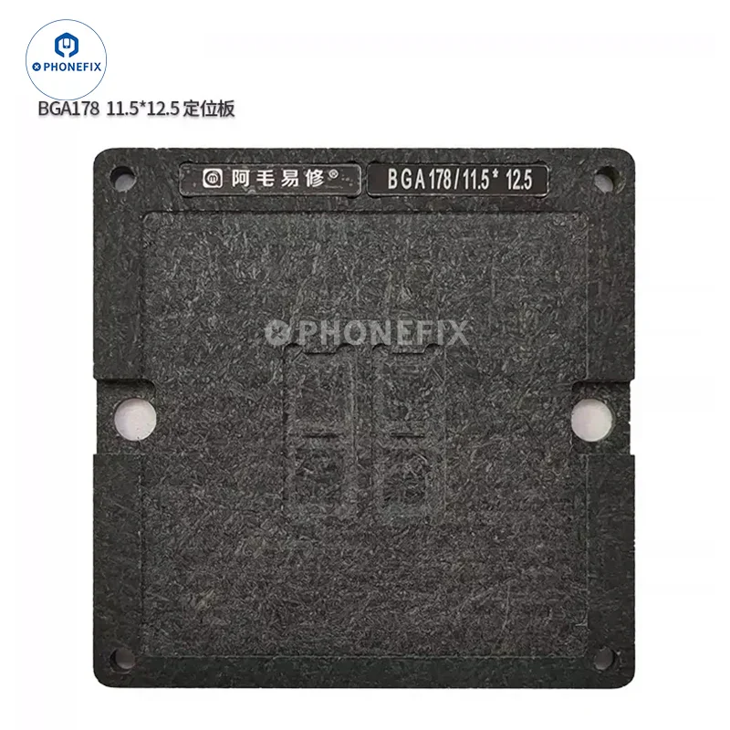 AMAOE BGA78/178 Reballing Stencil For Macbook Memory Flash  Repair - Image 14