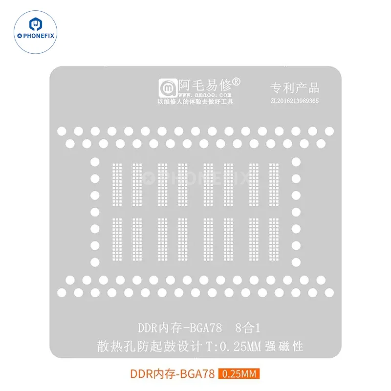 AMAOE BGA78/178 Reballing Stencil For Macbook Memory Flash  Repair - Image 16