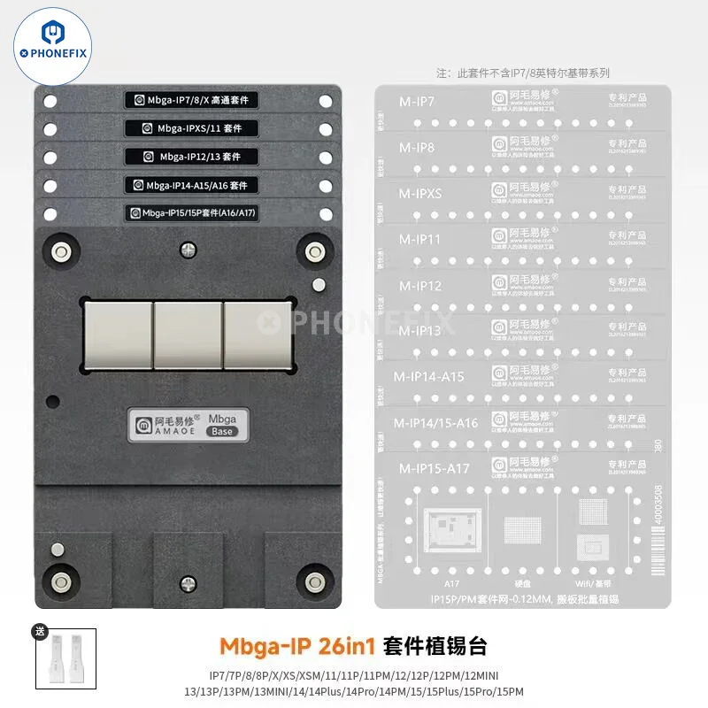 AMAOE CNC Motherboard Swap Reballing Platform For iPhone 7-16PM - Image 5