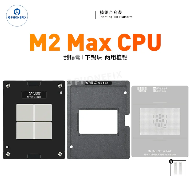 AMAOE CPU Tin Planting Platform For MacBook M1/M2/M3 Pro - Image 2