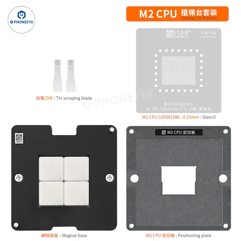 AMAOE CPU Tin Planting Platform For MacBook M1/M2/M3 Pro - Image 6