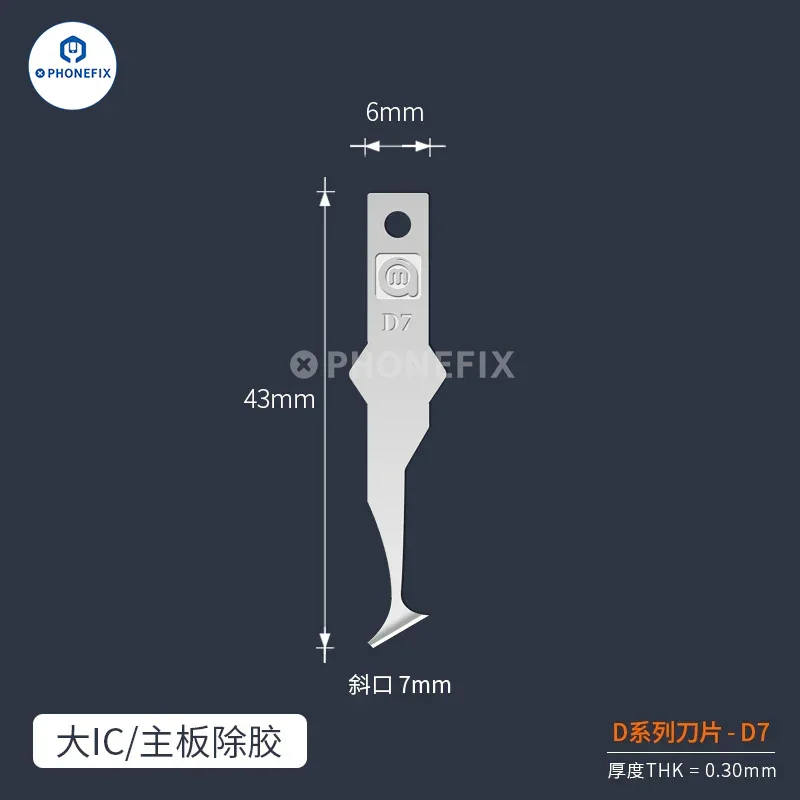 Amaoe D Series Blade Mobile Phone Repair Glue Remover Tool - Image 15