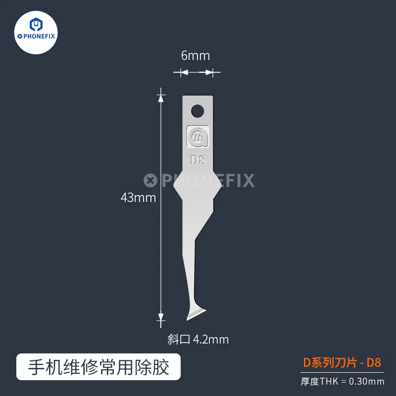 Amaoe D Series Blade Mobile Phone Repair Glue Remover Tool - Image 16