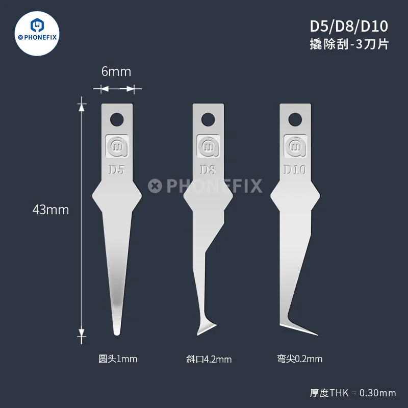 Amaoe D Series Blade Mobile Phone Repair Glue Remover Tool - Image 8