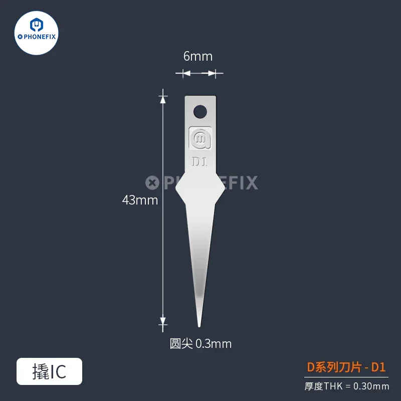 Amaoe D Series Blade Mobile Phone Repair Glue Remover Tool - Image 9