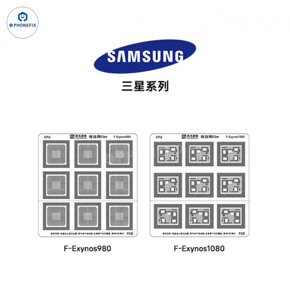 AMAOE Green Oil Network Film for iphone A10-A17 CPU BGA Reballing - Image 10