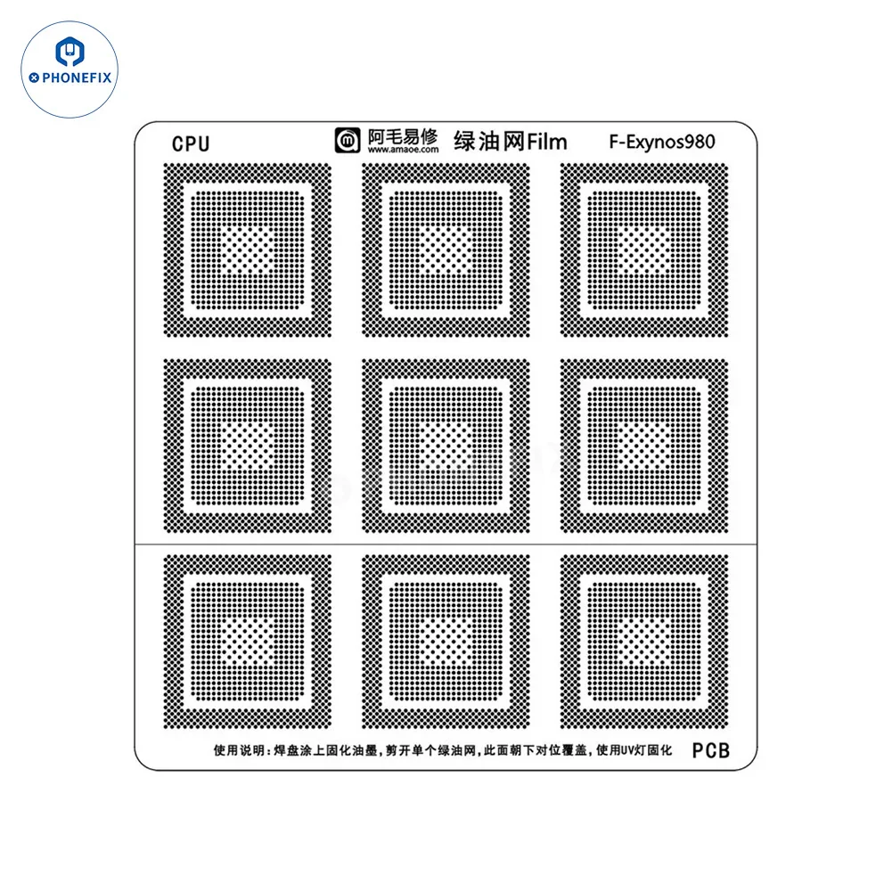 AMAOE Green Oil Network Film for iphone A10-A17 CPU BGA Reballing - Image 11