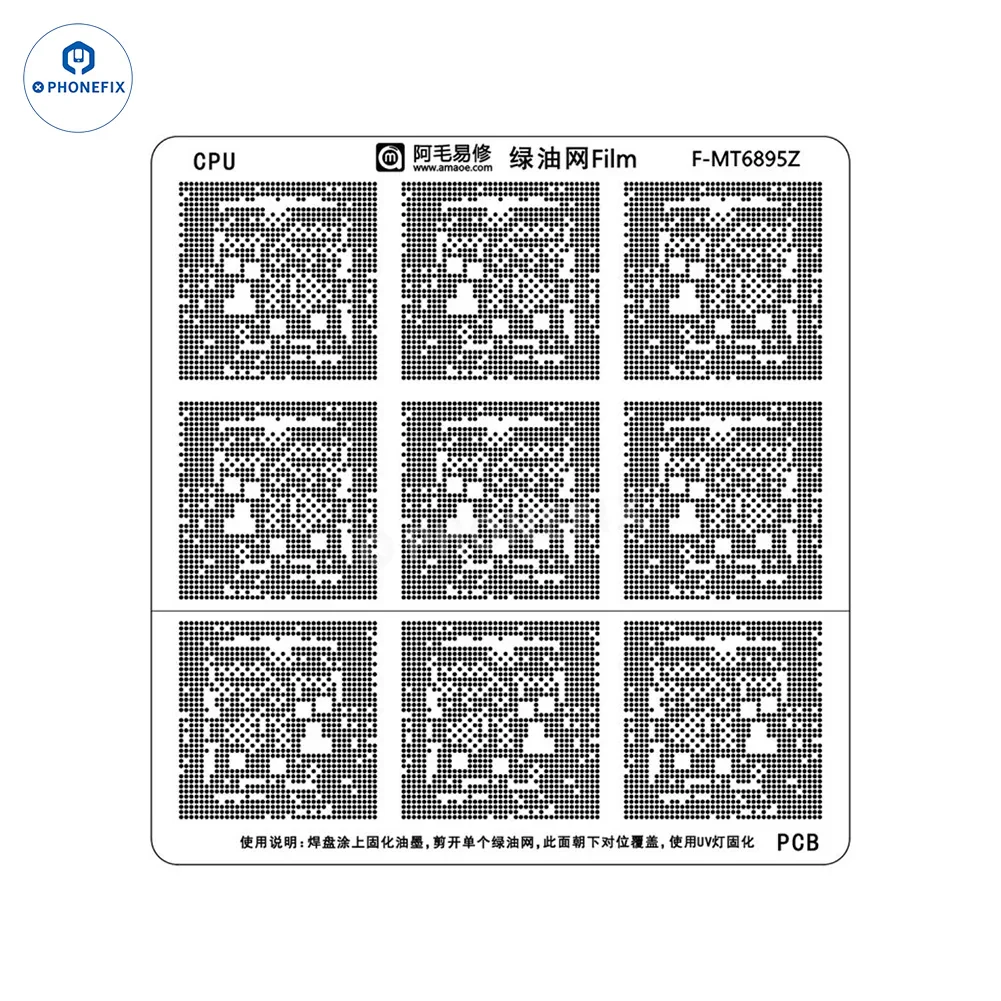AMAOE Green Oil Network Film for iphone A10-A17 CPU BGA Reballing - Image 15
