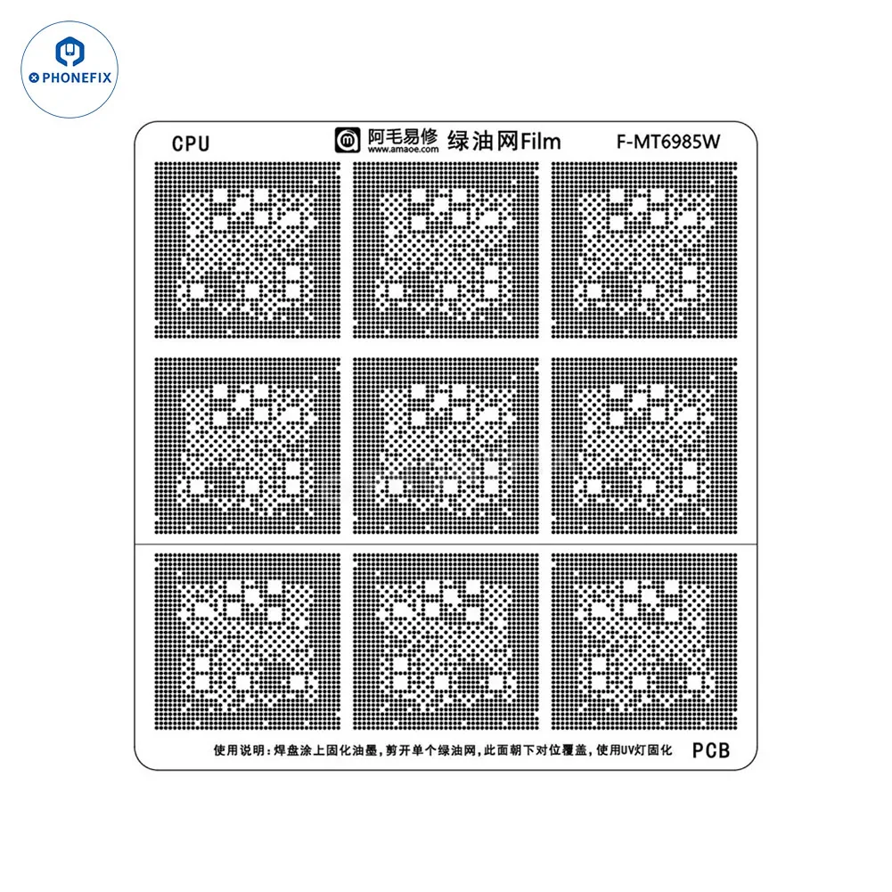 AMAOE Green Oil Network Film for iphone A10-A17 CPU BGA Reballing - Image 16