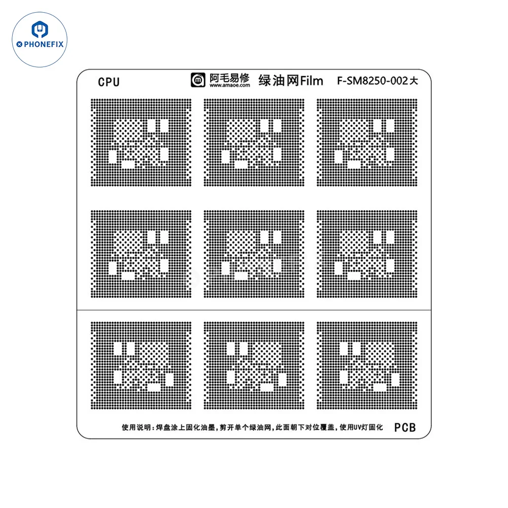AMAOE Green Oil Network Film for iphone A10-A17 CPU BGA Reballing - Image 18