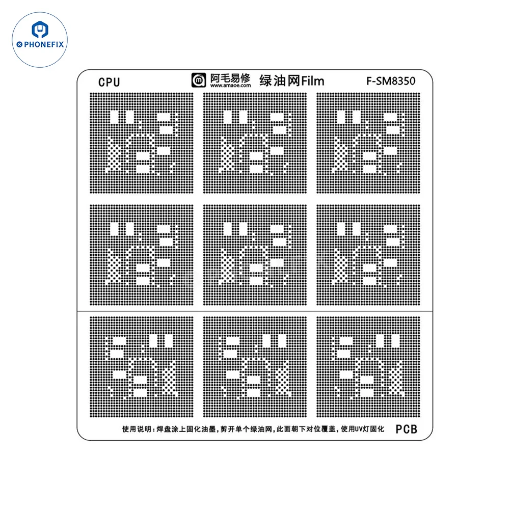 AMAOE Green Oil Network Film for iphone A10-A17 CPU BGA Reballing - Image 20