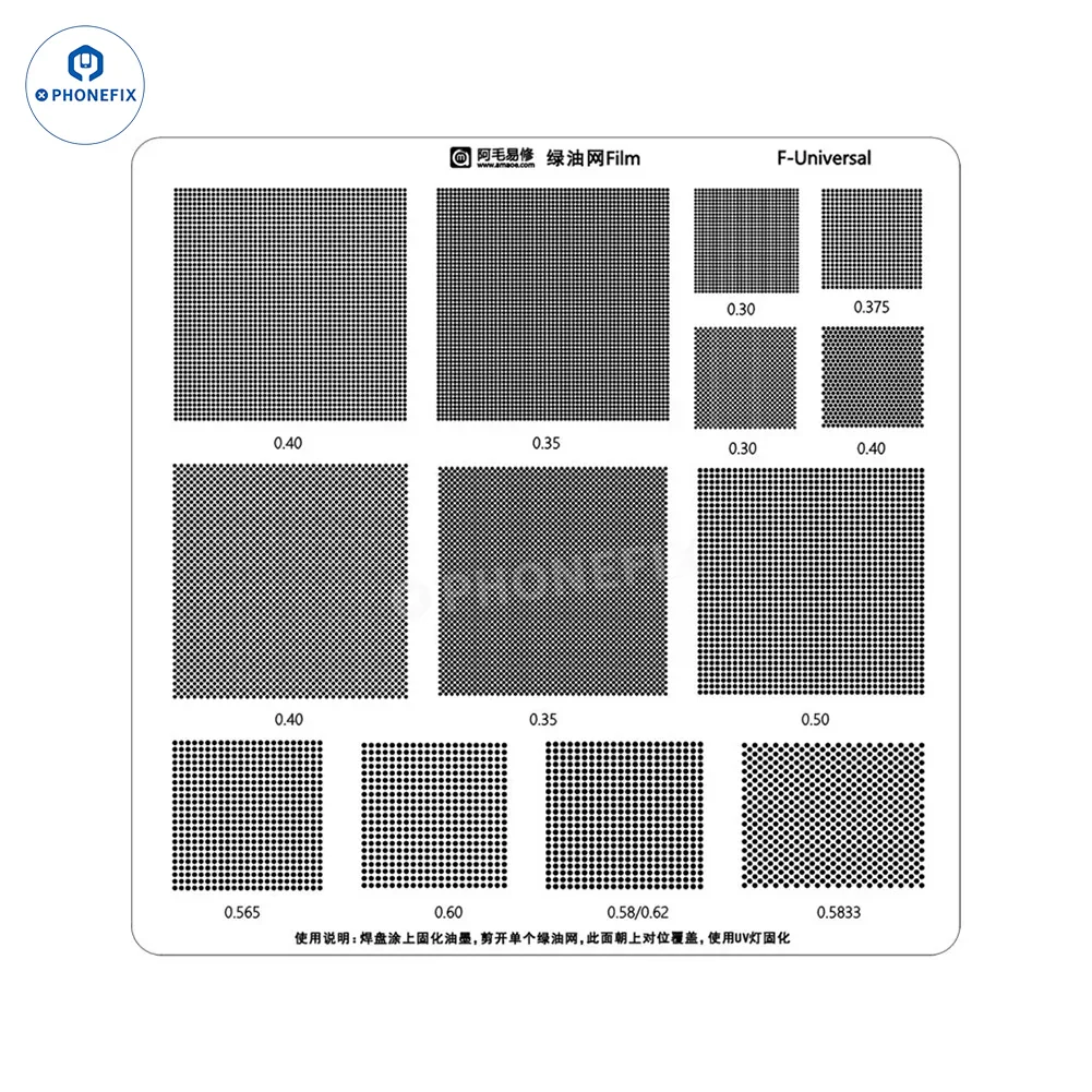 AMAOE Green Oil Network Film for iphone A10-A17 CPU BGA Reballing - Image 24