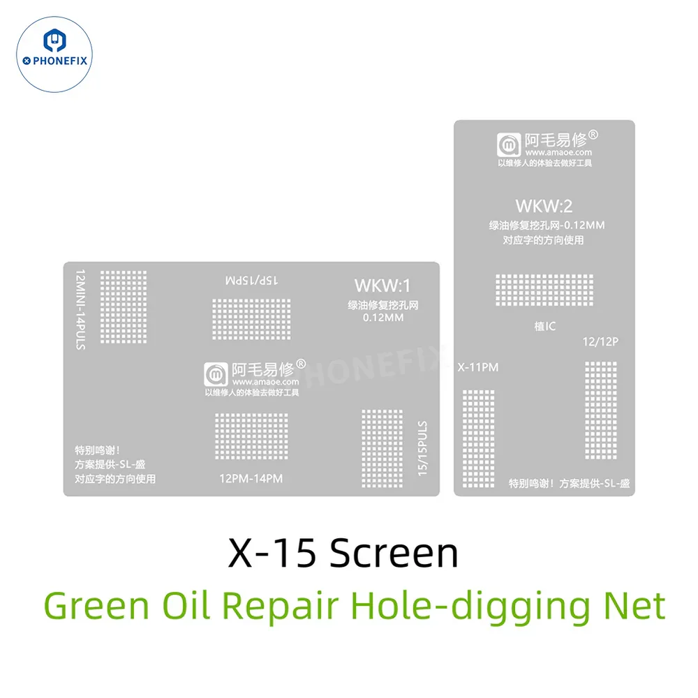 AMAOE Green Oil Network Film for iphone A10-A17 CPU BGA Reballing - Image 25