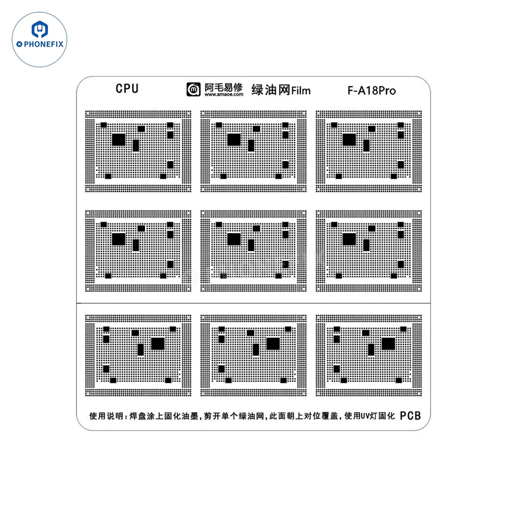 AMAOE Green Oil Network Film for iphone A10-A17 CPU BGA Reballing - Image 3