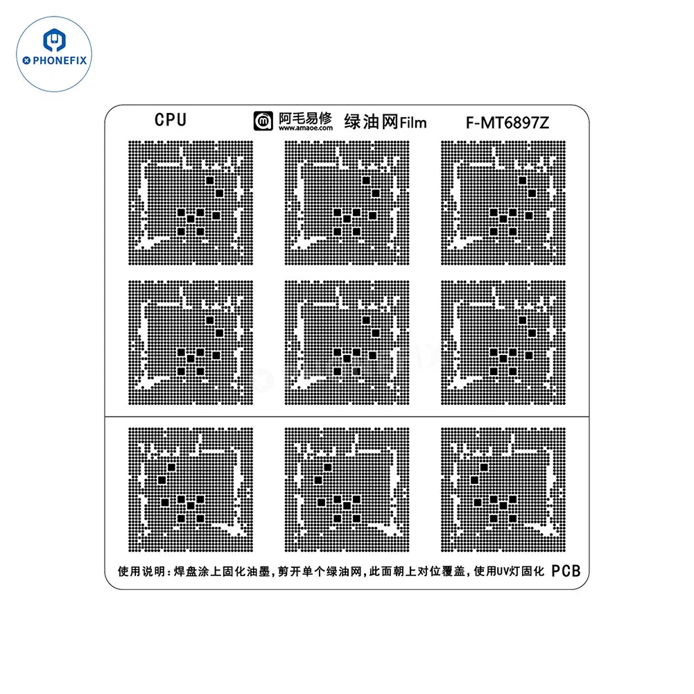 AMAOE Green Oil Network Film for iphone A10-A17 CPU BGA Reballing - Image 48