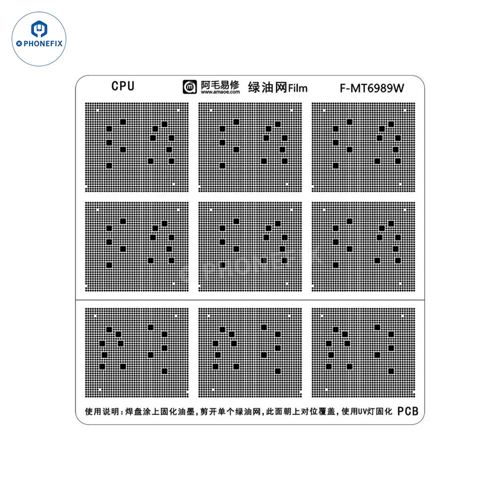 AMAOE Green Oil Network Film for iphone A10-A17 CPU BGA Reballing - Image 49