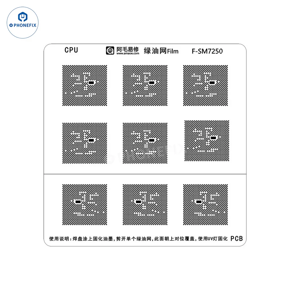AMAOE Green Oil Network Film for iphone A10-A17 CPU BGA Reballing - Image 50