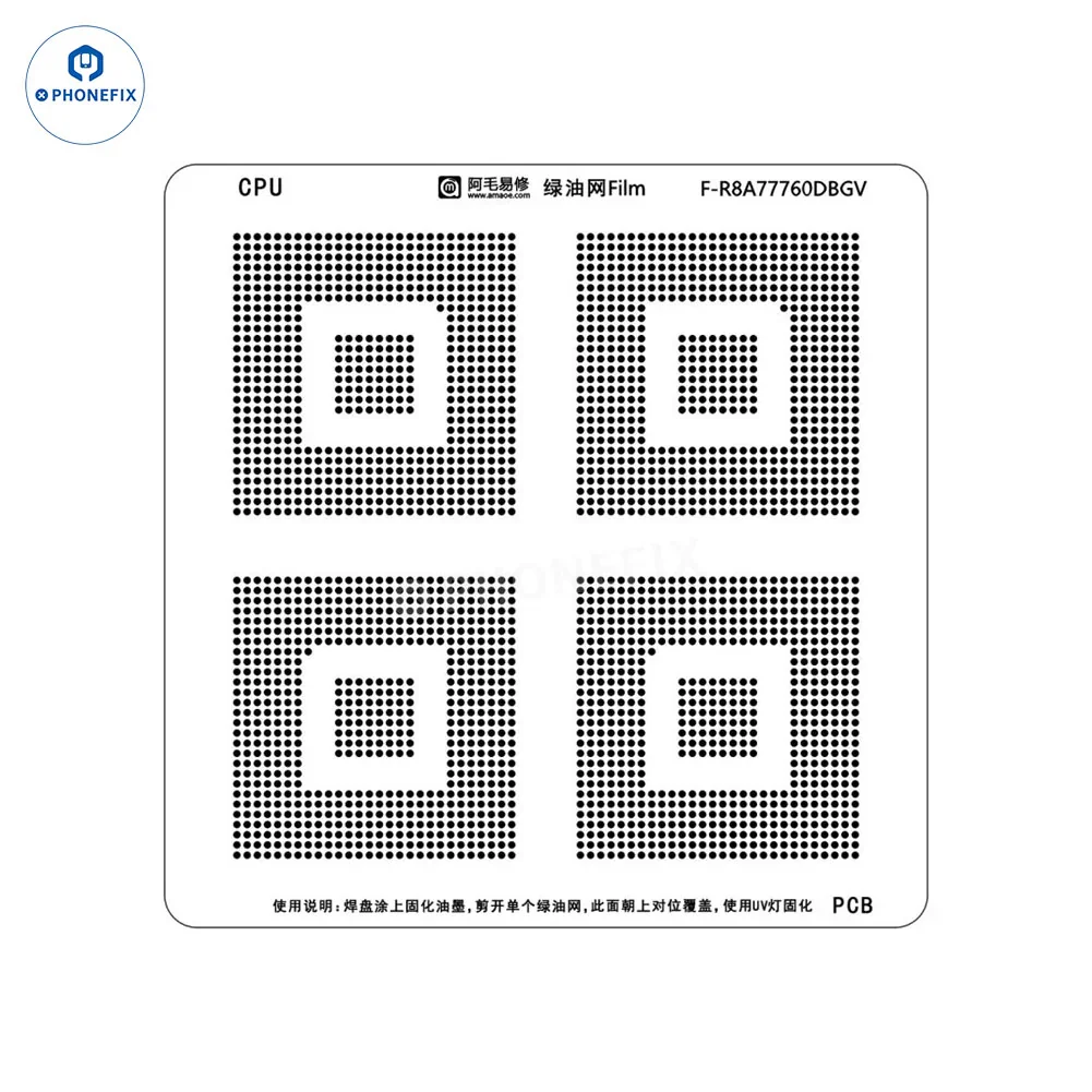 AMAOE Green Oil Network Film for iphone A10-A17 CPU BGA Reballing - Image 59