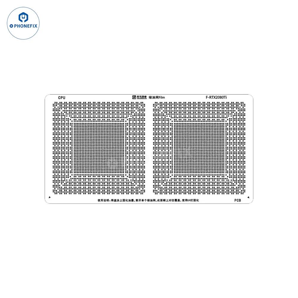 AMAOE Green Oil Network Film for iphone A10-A17 CPU BGA Reballing - Image 61