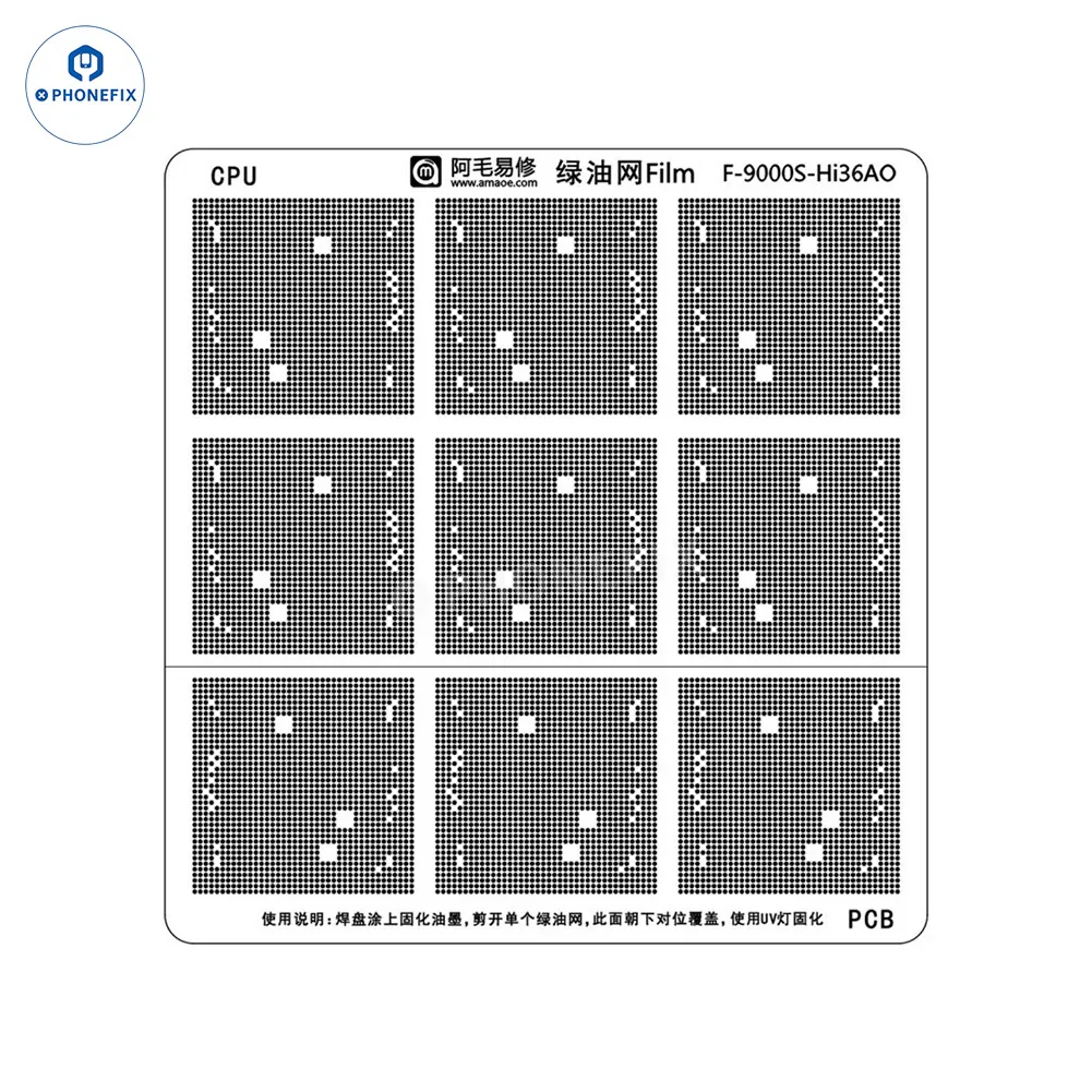 AMAOE Green Oil Network Film for iphone A10-A17 CPU BGA Reballing - Image 9