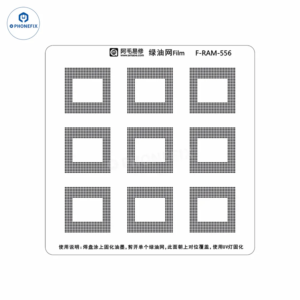 Amaoe Green Oil UV Stencil for phone Solder Ink CPU IC Tinning Repair - Image 11