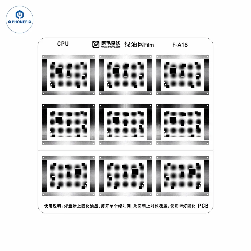 Amaoe Green Oil UV Stencil for phone Solder Ink CPU IC Tinning Repair - Image 13
