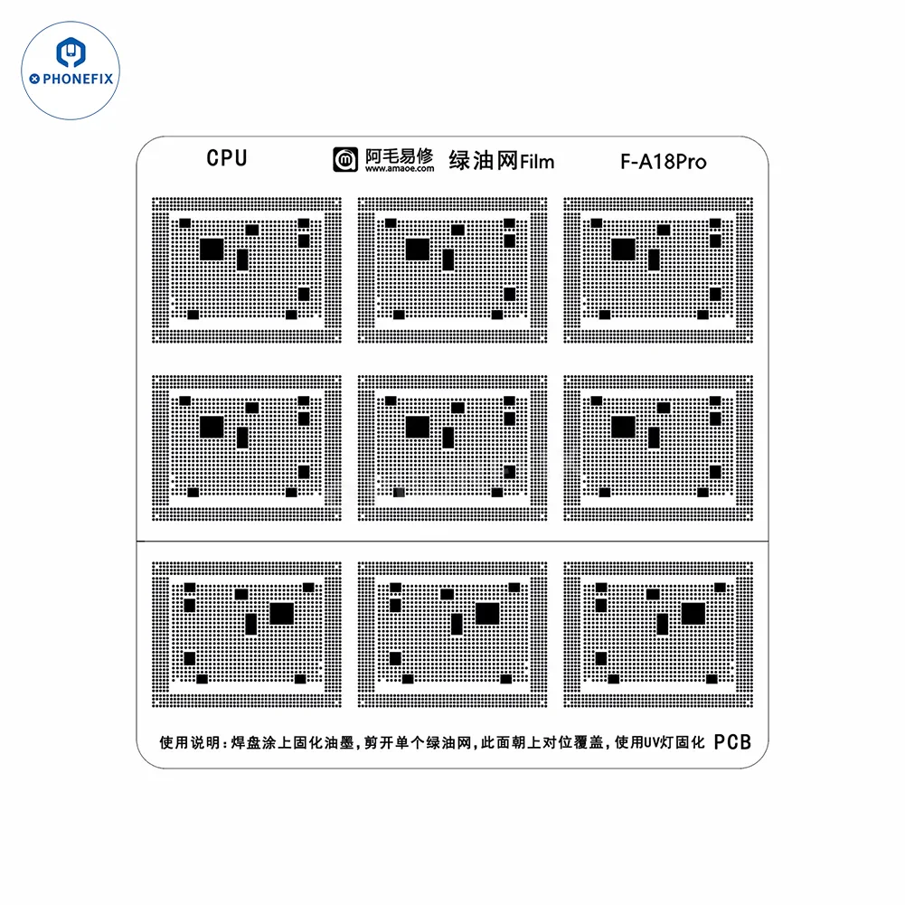 Amaoe Green Oil UV Stencil for phone Solder Ink CPU IC Tinning Repair - Image 14