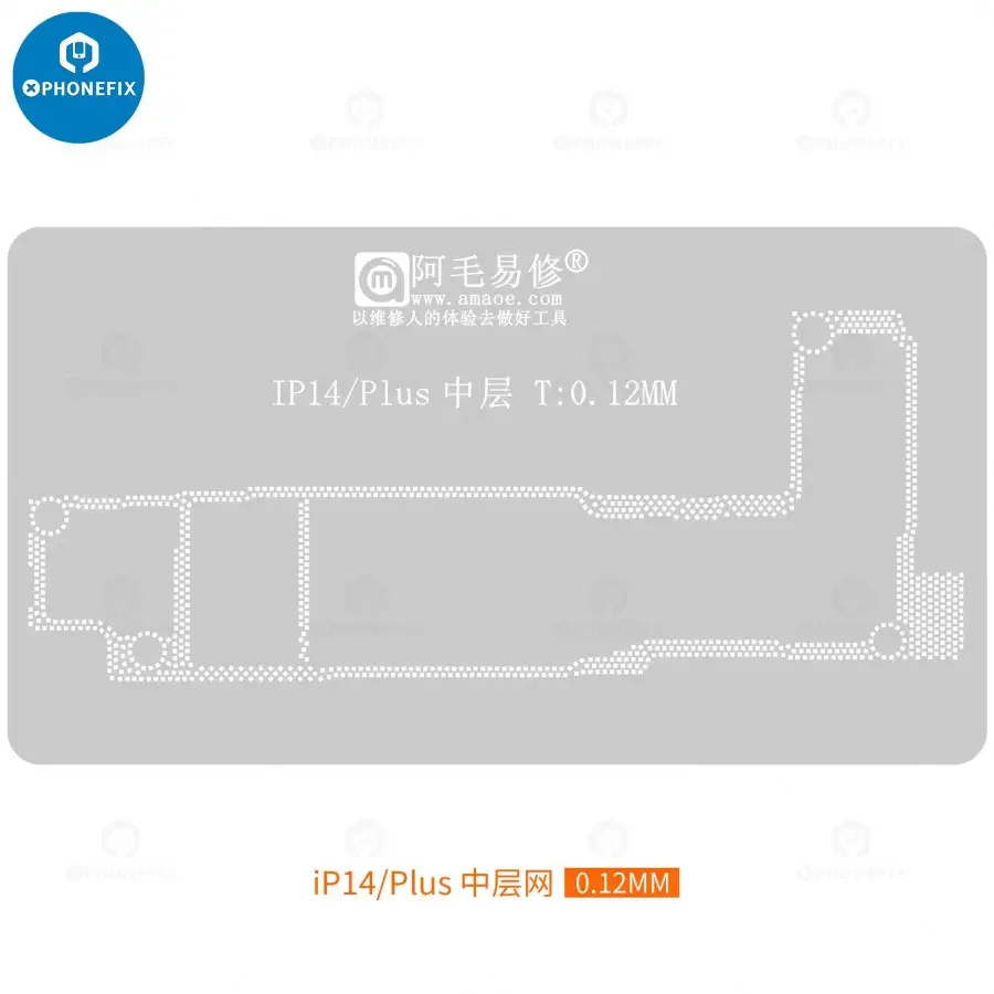 AMAOE IP14 Middle Frame Reballing Platform For iPhone 14 Series - Image 5