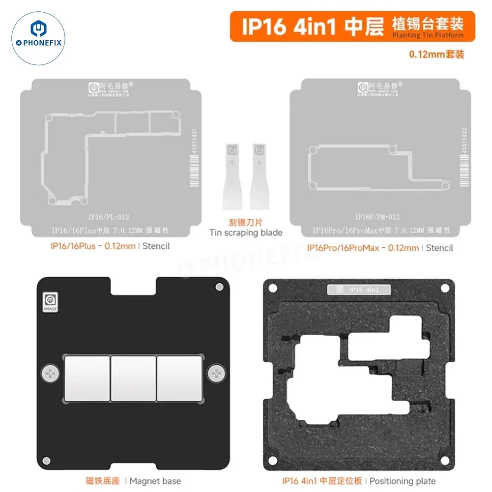 Amaoe Middle Layer Tin Planting Platfrom for iPhone X-17 Pro Max - Image 5