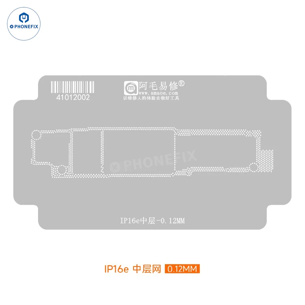 Amaoe IP16 A18 Middle Layer Reballing Stencil For iPhone 16 Pro Max - Image 3