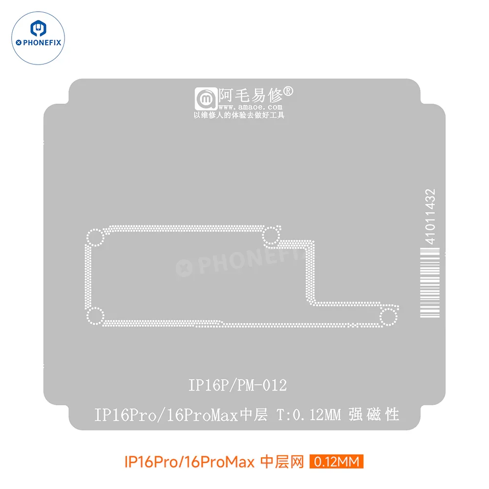 Amaoe IP16 A18 Middle Layer Reballing Stencil For iPhone 16 Pro Max - Image 4