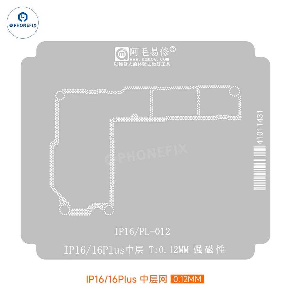 Amaoe IP16 A18 Middle Layer Reballing Stencil For iPhone 16 Pro Max - Image 5