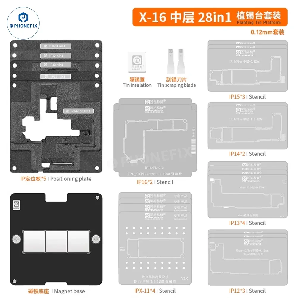 Amaoe Middle Layer Tin Planting Platfrom for iPhone X-17 Pro Max - Image 3