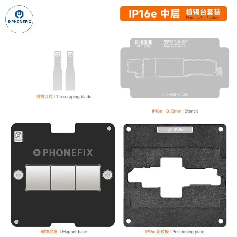 Amaoe Middle Layer Tin Planting Platfrom for iPhone X-17 Pro Max - Image 14
