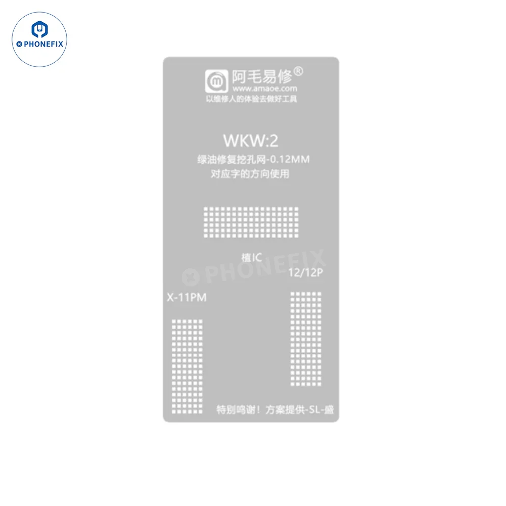 AMAOE iPhone X-15 Pro Max Screen IC Green Oil Digging Hole Stencil - Image 3