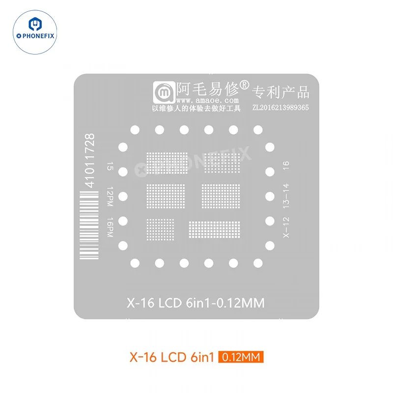 Amaoe iPhone X-16 Screen IC Reballing Stencil Tin Planting Platform - Image 4