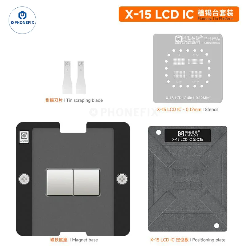 Amaoe iPhone X-16 Screen IC Reballing Stencil Tin Planting Platform - Image 5
