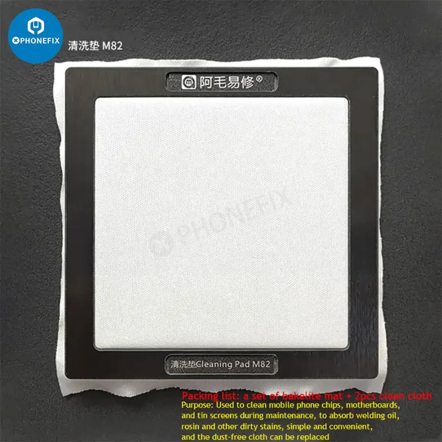 Amaoe M82 Welding Oil Cleaning Platform For CPU NAND IC Repair - Image 6