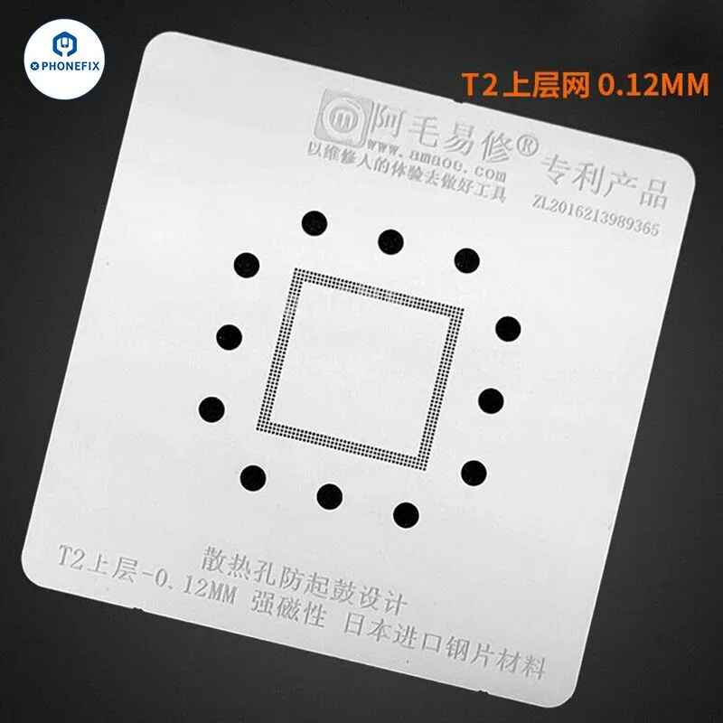 AMAOE MAC Reballing Platform for MacBook PCB CPU IC Repair - Image 10
