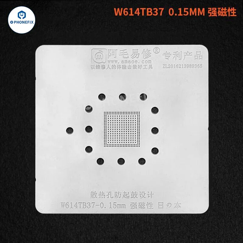 AMAOE MAC Reballing Platform for MacBook PCB CPU IC Repair - Image 11