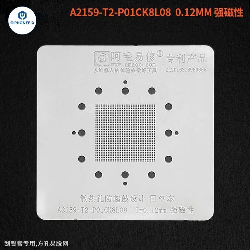 AMAOE MAC Reballing Platform for MacBook PCB CPU IC Repair - Image 5